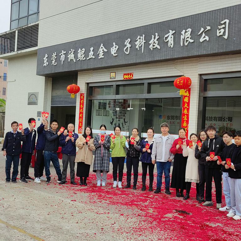 2022年开工大吉